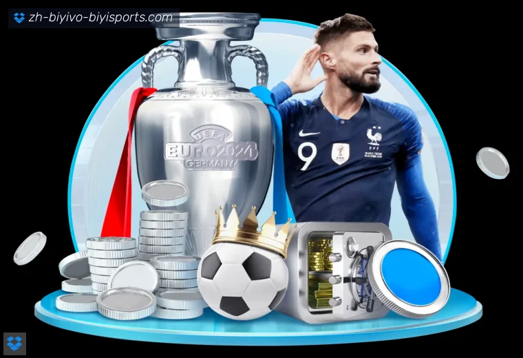 B体育登录器