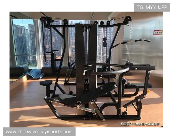 家庭适用健身器材全方位推荐：省空间又高效的运动利器